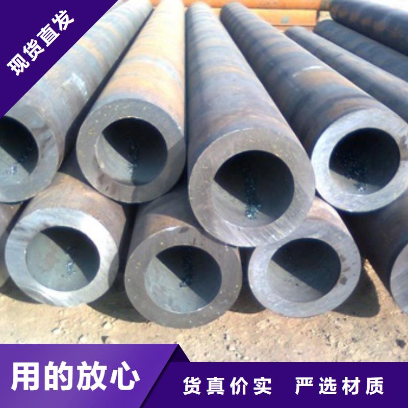 无缝管厚壁合金管厂家直销规格多样