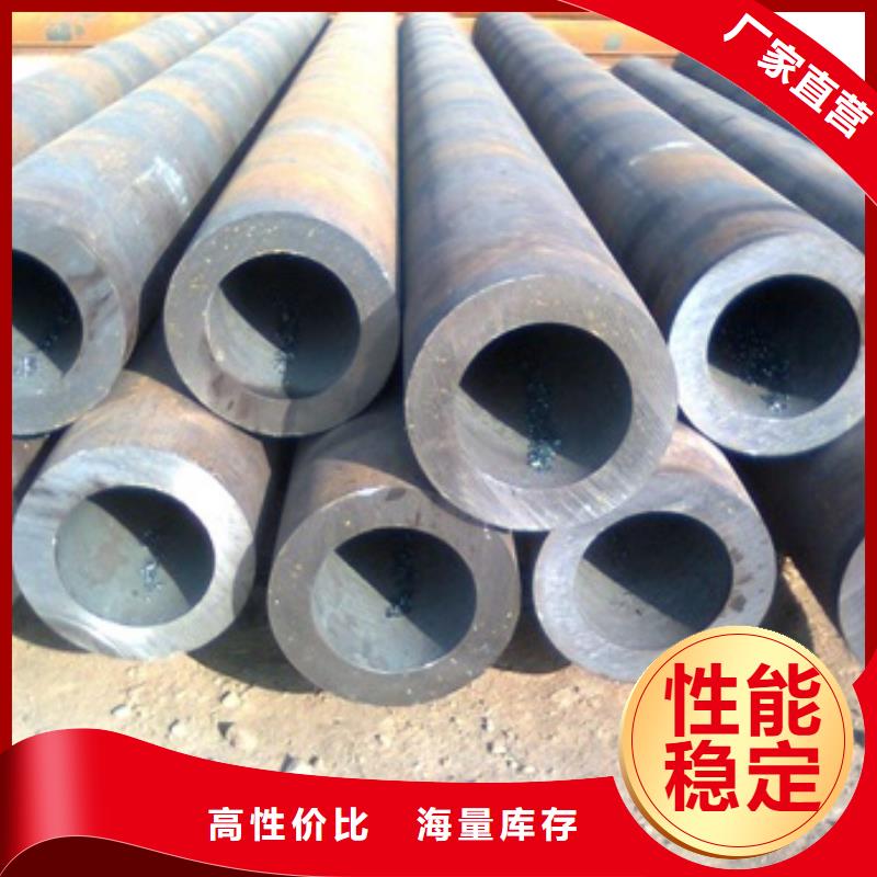 无缝管合金钢管实体厂家大量现货
