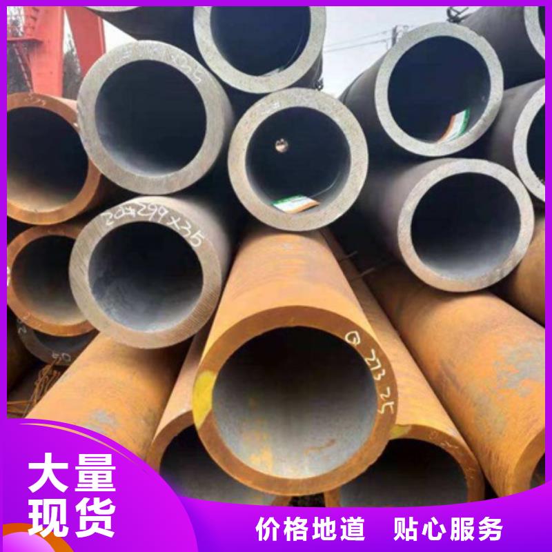无缝管高压合金钢管品质保障价格合理