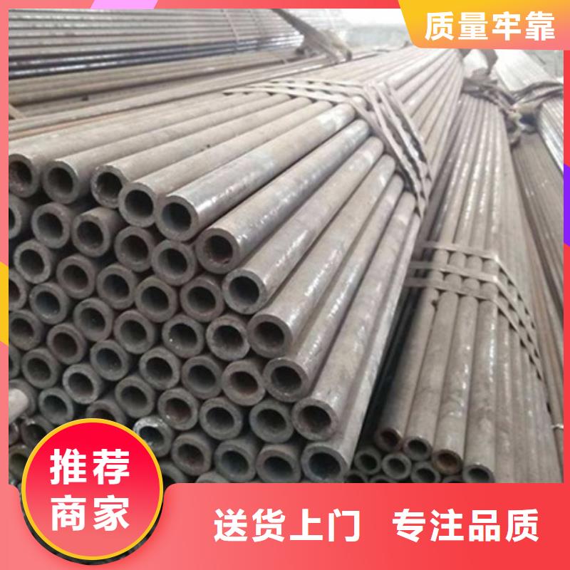 无缝管,大口径无缝钢管源厂供货
