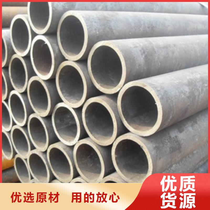 无缝管冷轧无缝钢管多种规格可选