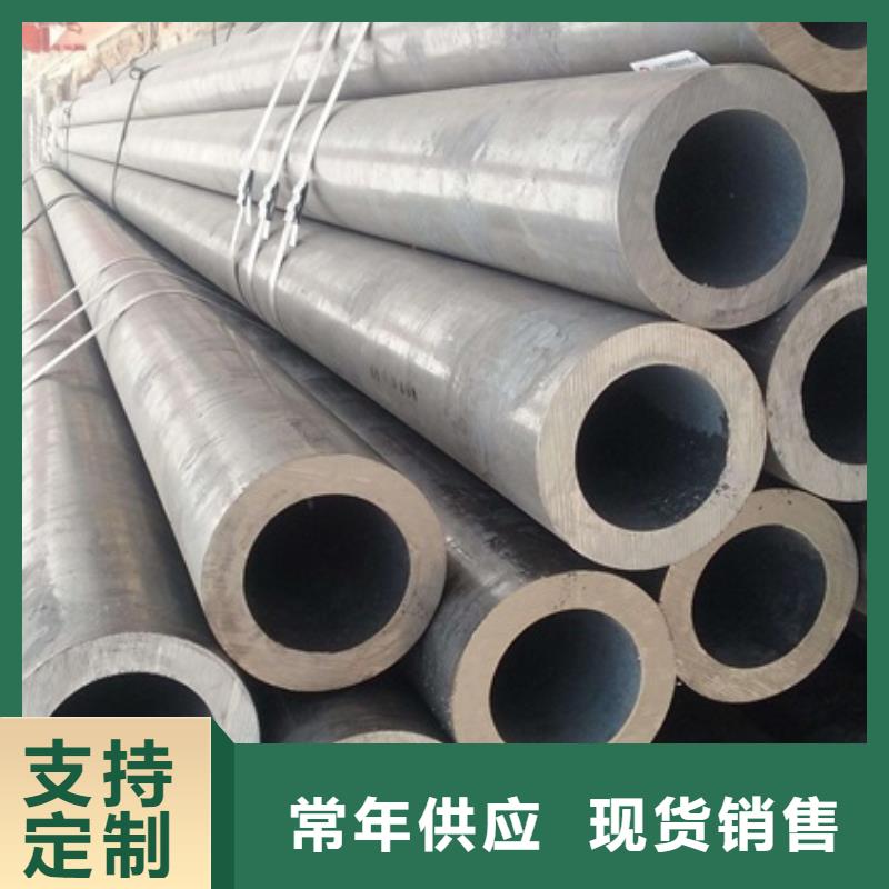 无缝管镀锌无缝钢管免费询价