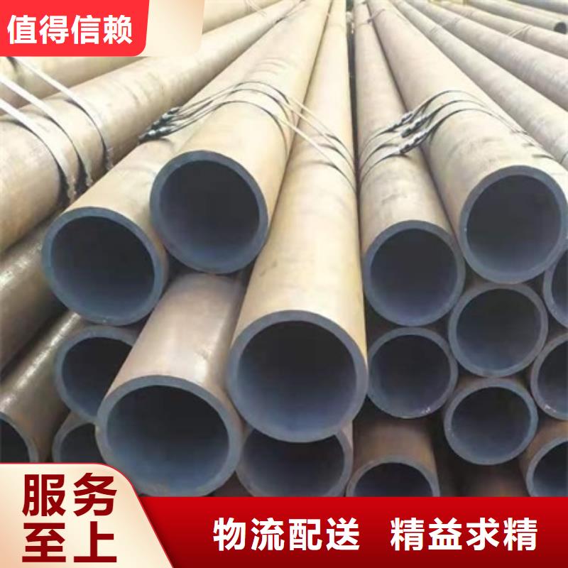 无缝管 【厚壁合金管】专业信赖厂家