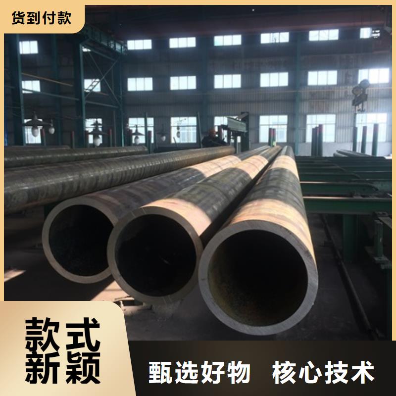 无缝管小口径无缝钢管诚信商家服务热情