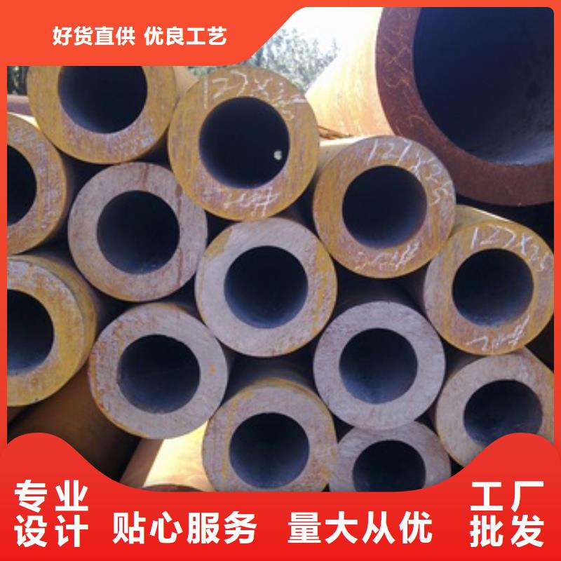 无缝管镀锌无缝钢管可零售可批发