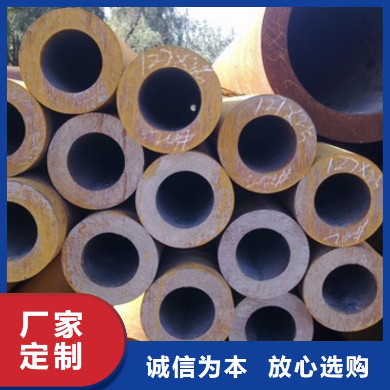 无缝管小口径无缝钢管一对一为您服务