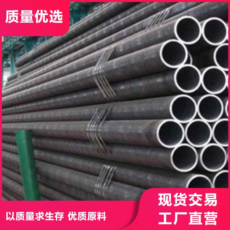 无缝管,厚壁无缝管工厂直销