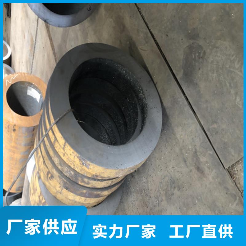 无缝钢管-大口径无缝钢管厂家直发