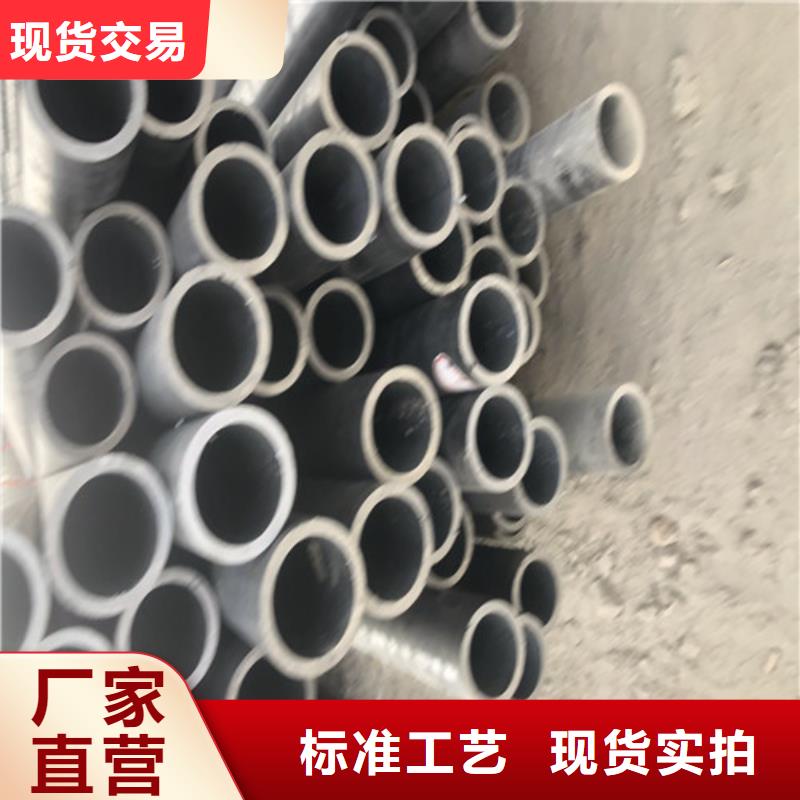 无缝钢管厚壁钢管免费寄样