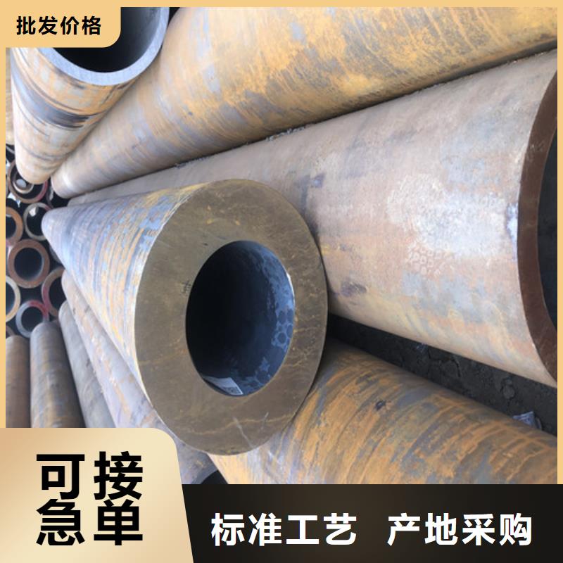 无缝钢管小口大口径厚壁无缝钢管精工细作品质优良