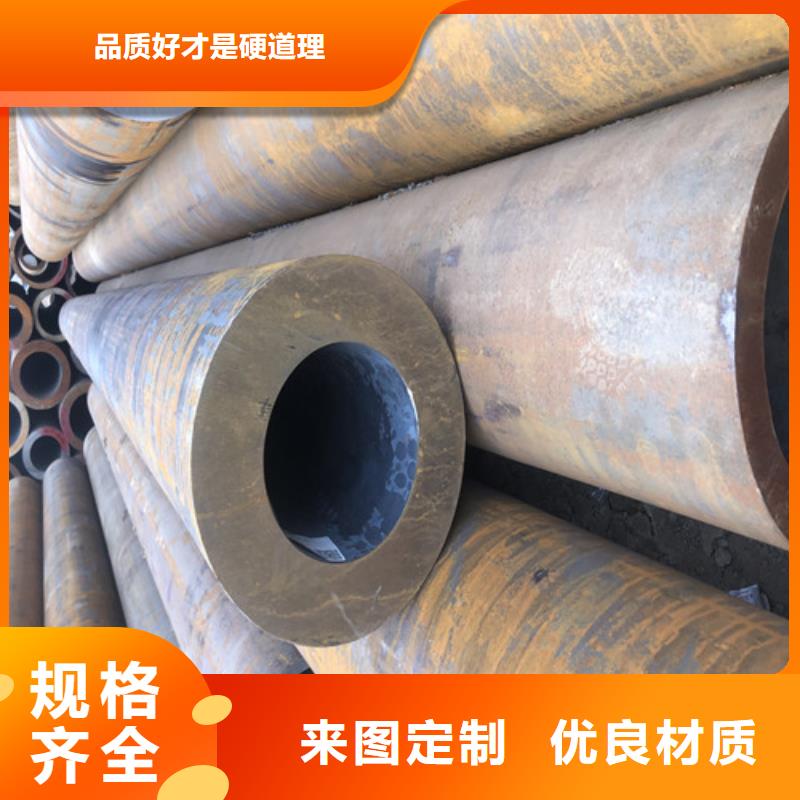 无缝钢管 精拉无缝钢管质量可靠