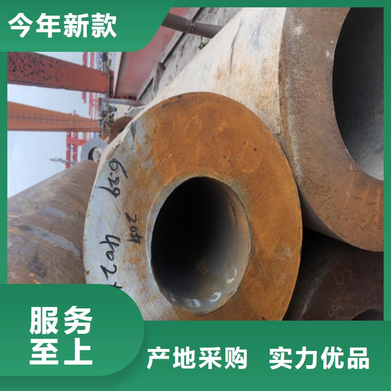 无缝钢管_厚壁无缝钢管质优价廉