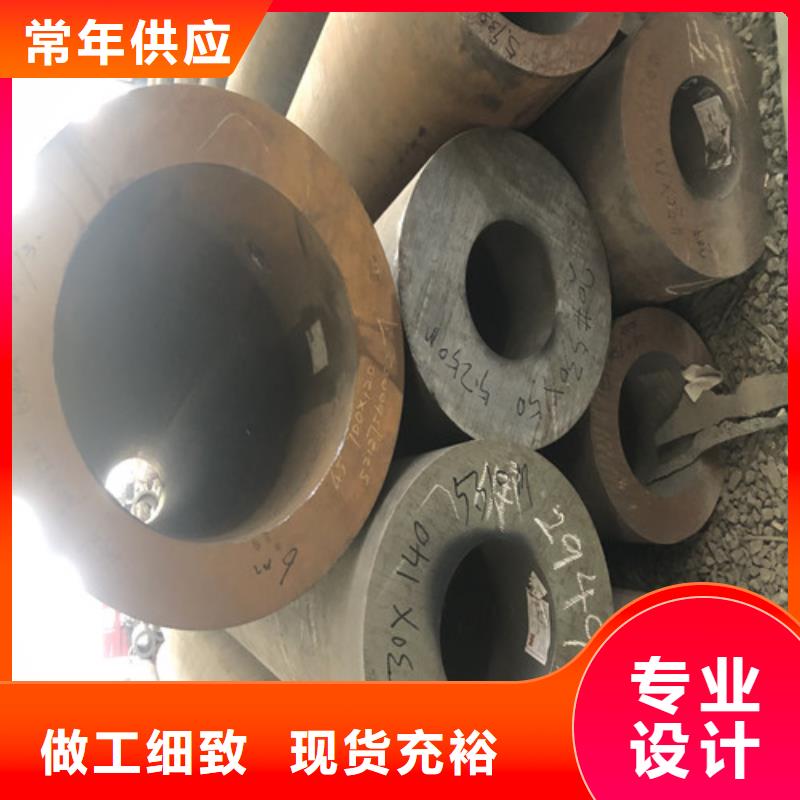 无缝钢管精拉无缝钢管厂家销售