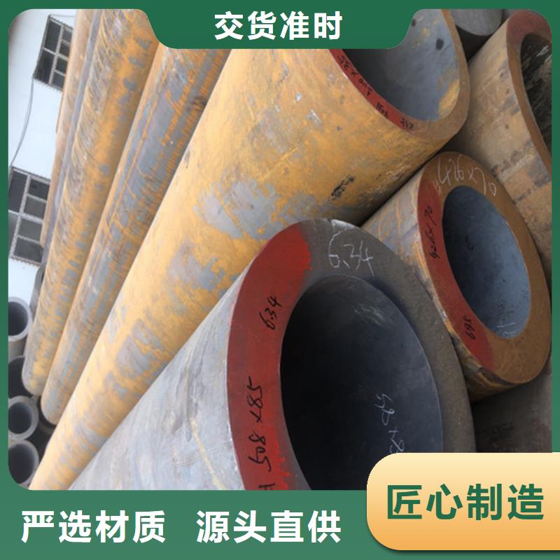 无缝钢管,小口大口径厚壁无缝钢管源厂定制