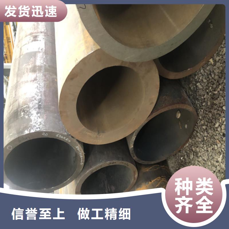 无缝钢管-精拉无缝钢管N年生产经验