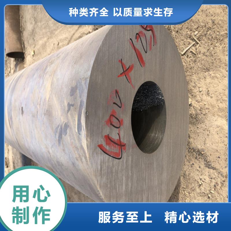无缝钢管_厚壁无缝钢管拒绝伪劣产品