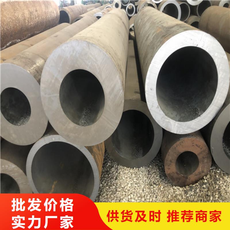 大口径无缝钢管视频-大口径无缝钢管(东环)覆盖地域安徽省亳州市涡阳|蒙城|淮南|蚌埠|铜陵|芜湖|滁州