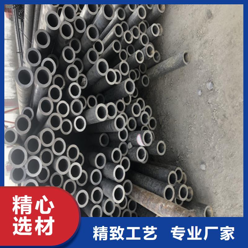 无缝钢管,精拉无缝钢管产品细节