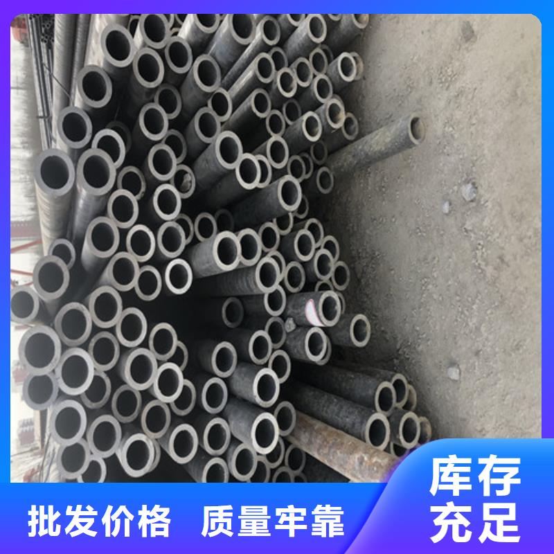 无缝钢管,小口大口径厚壁无缝钢管源厂定制