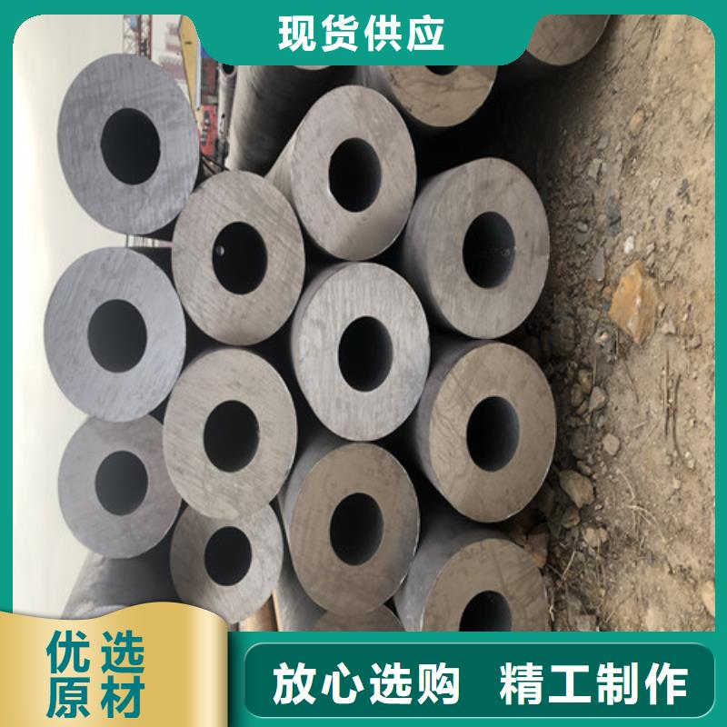 无缝钢管_厚壁无缝钢管质优价廉