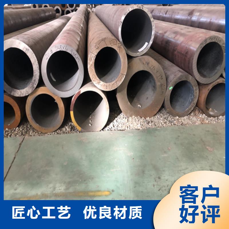 无缝钢管厚壁无缝钢管口碑好实力强