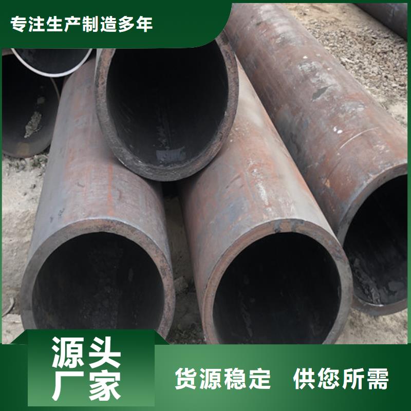 无缝钢管,厚壁无缝钢管用心做好每一件产品