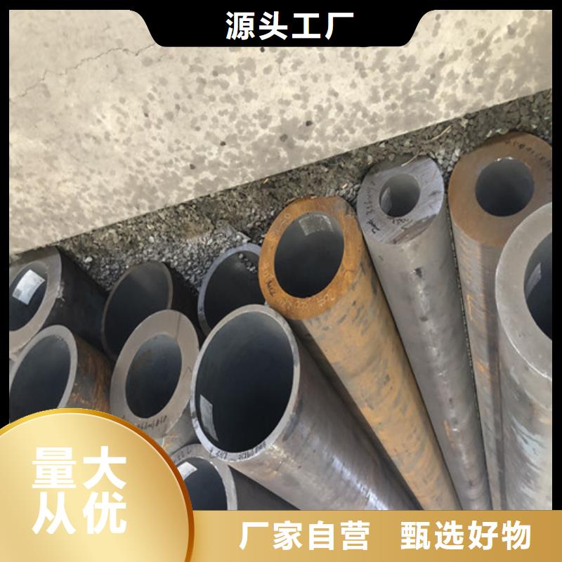 无缝钢管-厚壁无缝钢管符合行业标准
