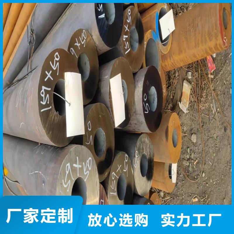 无缝钢管_小口大口径厚壁无缝钢管卓越品质保障