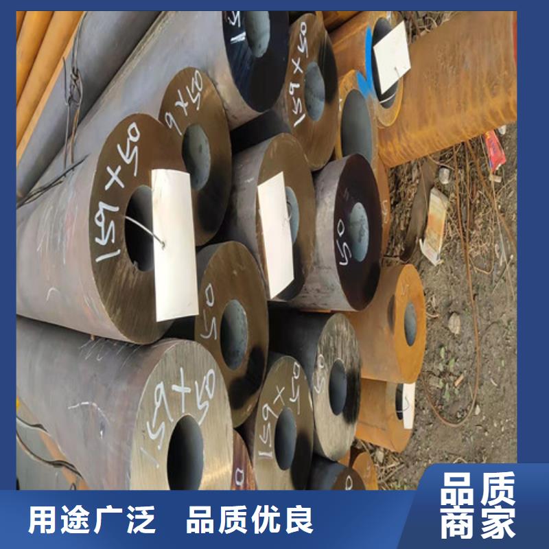 无缝钢管厚壁无缝管专业生产制造厂