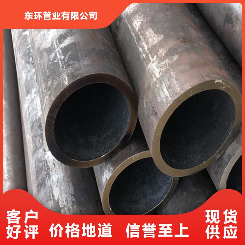 无缝钢管 精拉无缝钢管当地货源