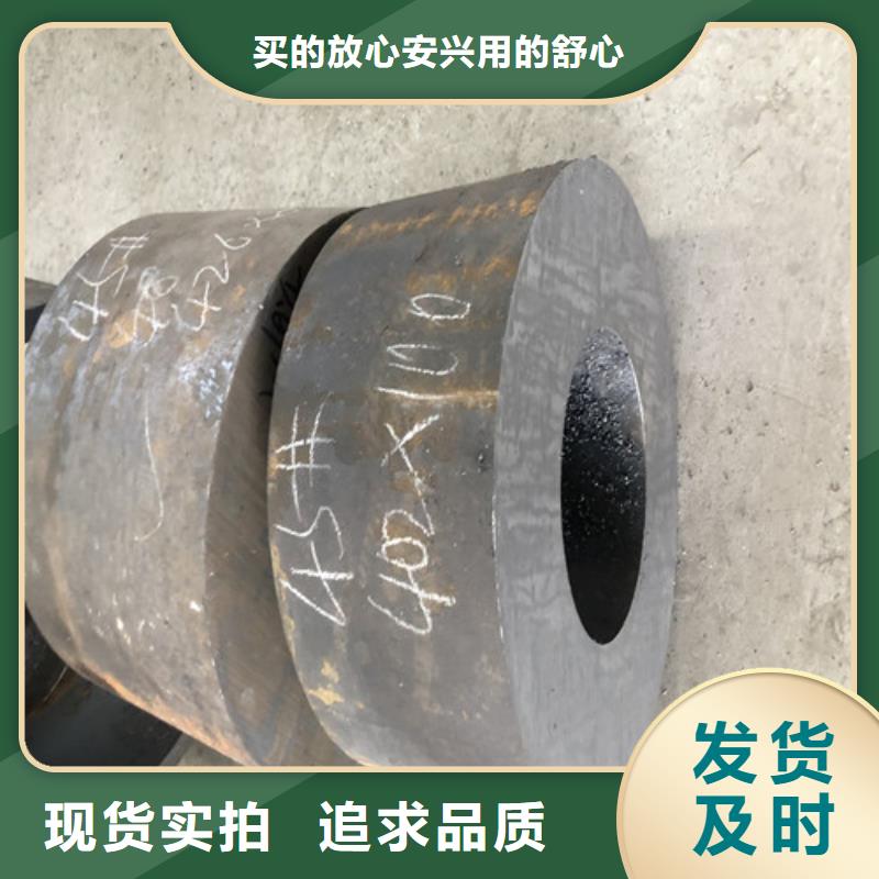 【无缝钢管精拔厚壁无缝钢管产品优良】