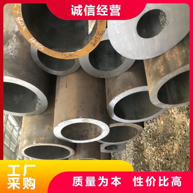 无缝钢管厚壁无缝钢管快捷物流