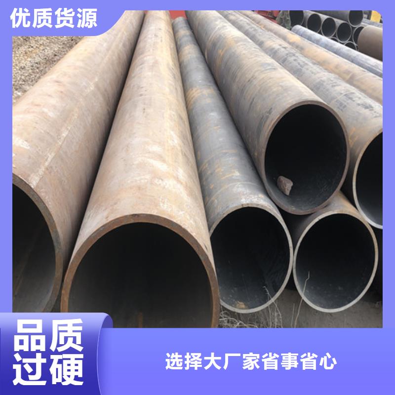 无缝钢管,厚壁无缝管欢迎来电咨询