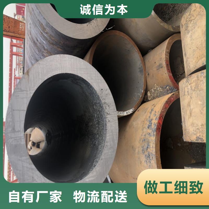 无缝钢管-厚壁无缝钢管工厂价格