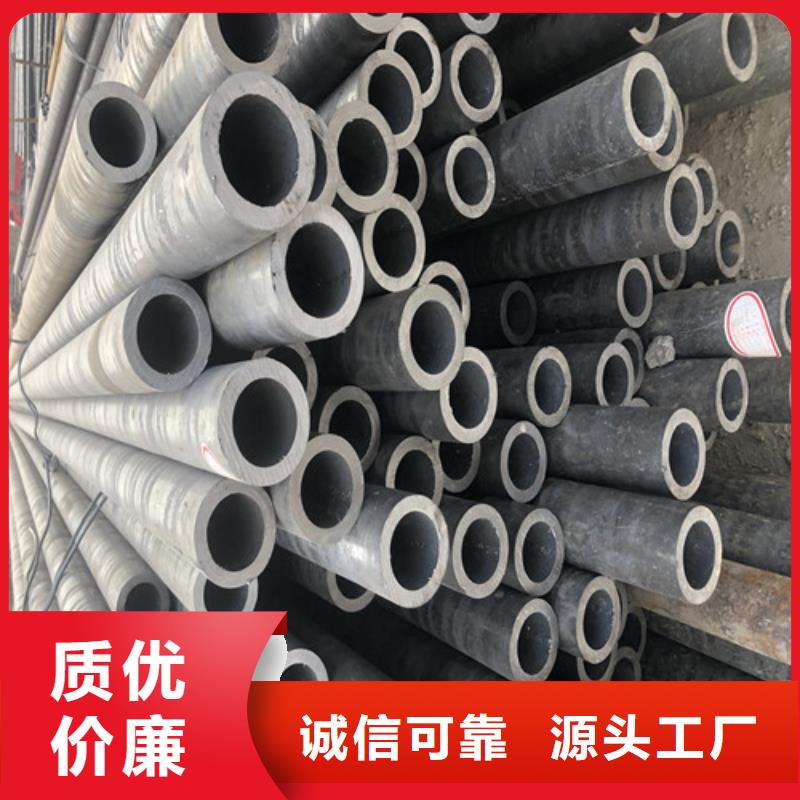 无缝钢管-精拉无缝钢管免费获取报价