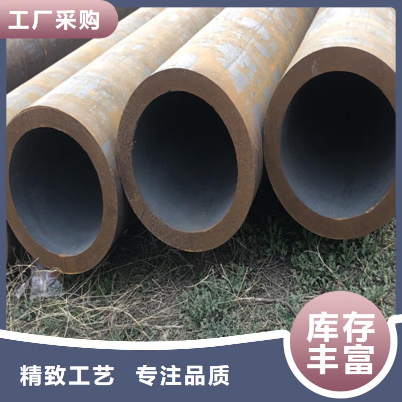 无缝钢管精拉无缝钢管厂家实力大
