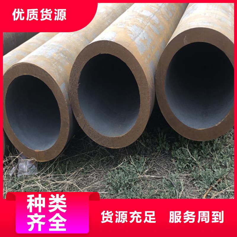 无缝钢管,小口大口径厚壁无缝钢管源厂定制
