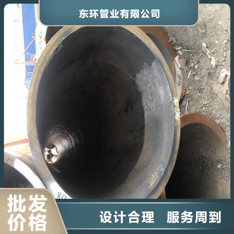 无缝钢管厚壁无缝钢管口碑好实力强