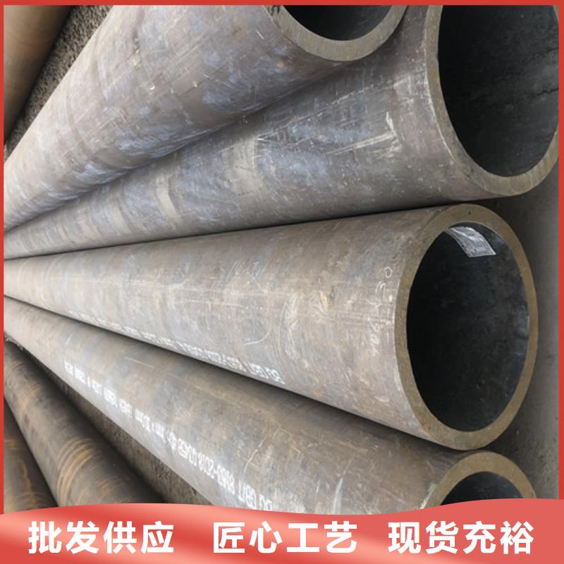 无缝钢管大口径无缝钢管24小时下单发货