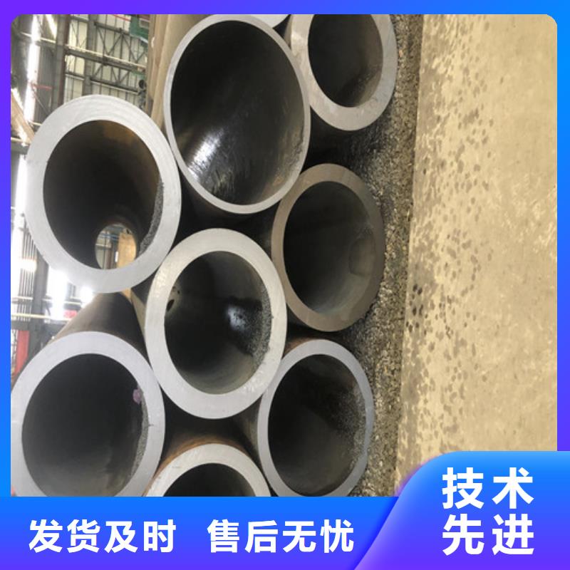 无缝钢管-大口径无缝钢管按需设计