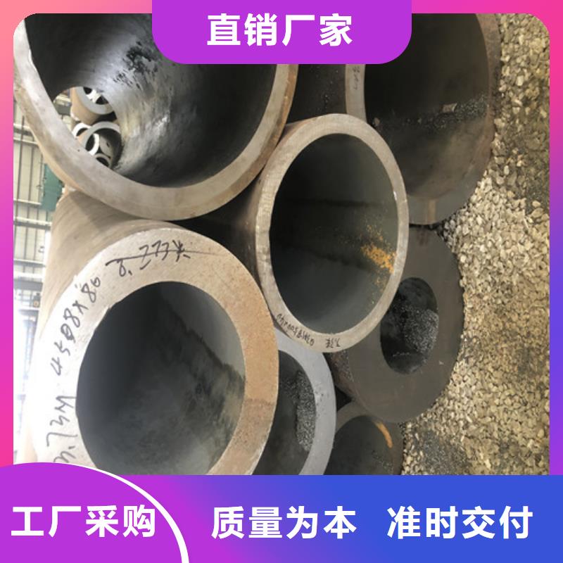 无缝钢管_厚壁无缝钢管质优价廉