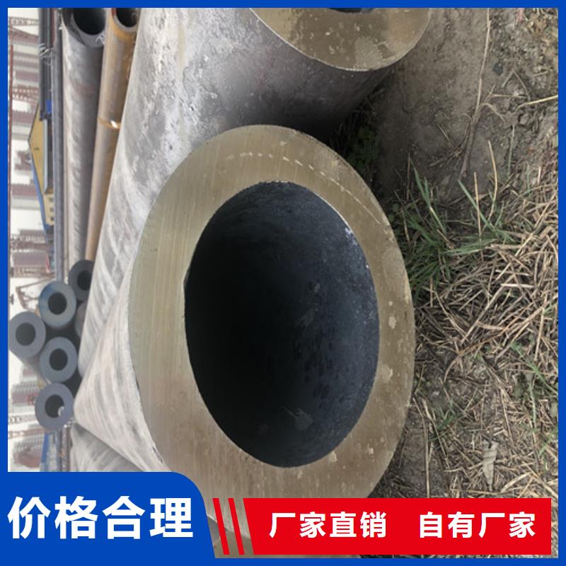 【无缝钢管 厚壁无缝钢管源头实体厂商】