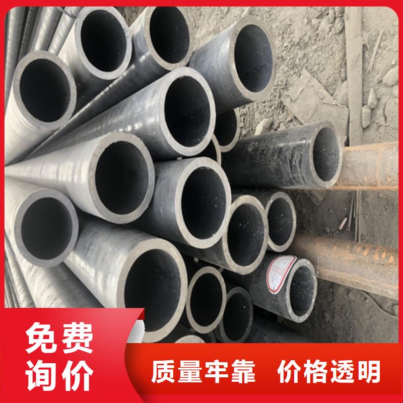 无缝钢管-大口径无缝钢管按需设计