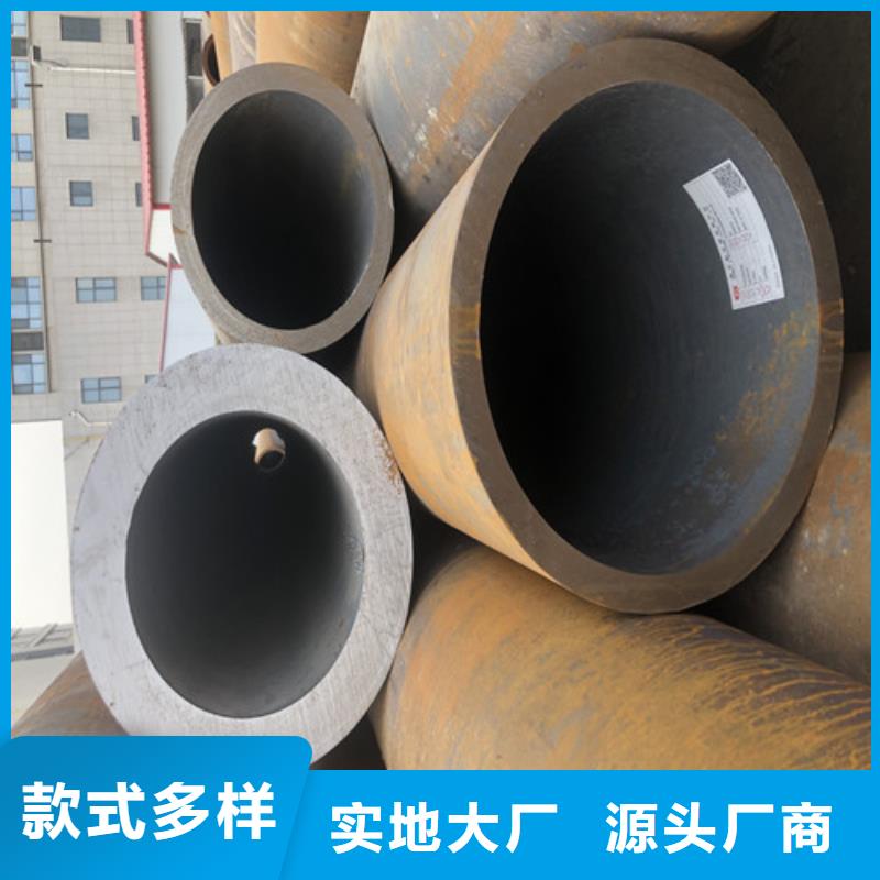 无缝钢管厚壁钢管品质保障价格合理