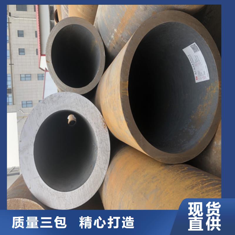 无缝钢管-大口径无缝钢管厂家直发