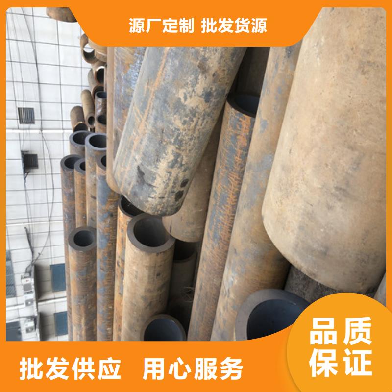 无缝钢管-精拉无缝钢管好品质用的放心