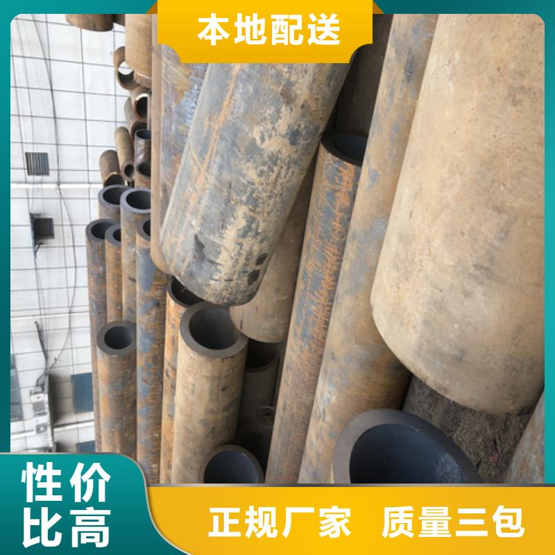 无缝钢管-厚壁无缝钢管工厂价格