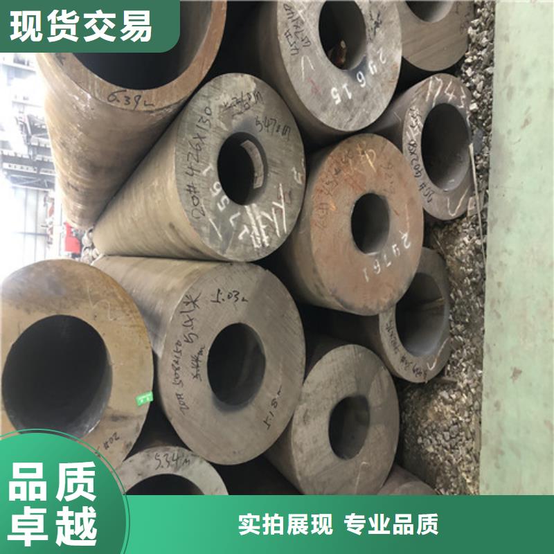 无缝钢管 厚壁无缝钢管畅销当地