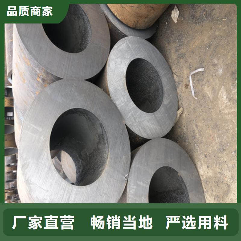 无缝钢管大口径无缝钢管符合行业标准