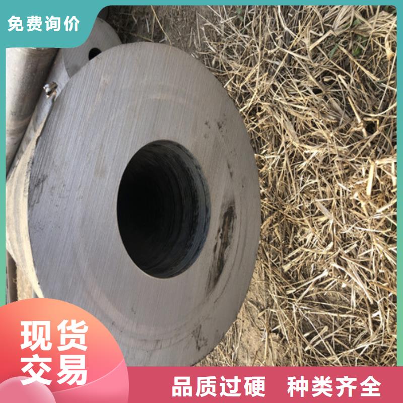 无缝钢管厚壁合金管自有厂家